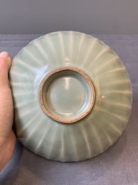A Chinese Longquan celadon 'lotus' bowl, Song or later
