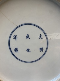 A large Chinese famille verte 'river landscape' 'tianqiu ping' vase, Chenghua mark, 19th C.