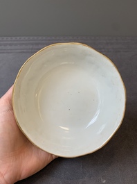 A pair of Chinese famille rose 'landscape' bowls, Daoguang mark and of the period