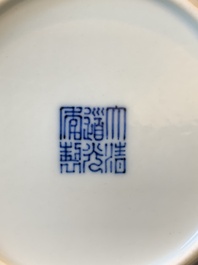 A Chinese famille rose 'divinities' bowl, Daoguang mark and of the period