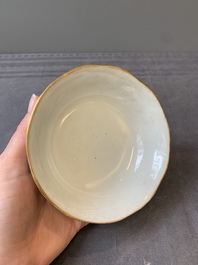 A pair of Chinese famille rose 'landscape' bowls, Daoguang mark and of the period