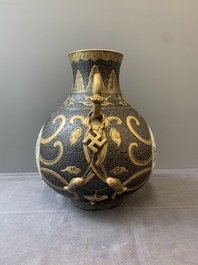 A Chinese famille rose faux-bronze 'landscape' 'hu' vase, dated 1949