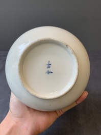 A Chinese white-glazed bottle vase, Gu Jin 古今 mark, 19th C.