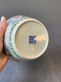A Chinese famille rose 'divinities' bowl, Daoguang mark and of the period