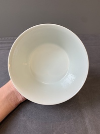 A Chinese famille rose 'divinities' bowl, Daoguang mark and of the period