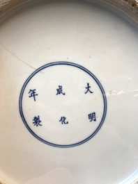 A large Chinese famille verte 'river landscape' 'tianqiu ping' vase, Chenghua mark, 19th C.
