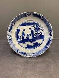 A Chinese blue and white 'Long Elizas' plate, Qi Yu Bao Ding Zhi Zhen 奇玉寶鼎之珍 mark, Kangxi