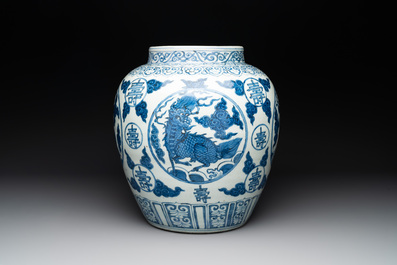 A large Chinese blue and white 'mythical creatures' jar, 'guan', Jiajing/Wanli