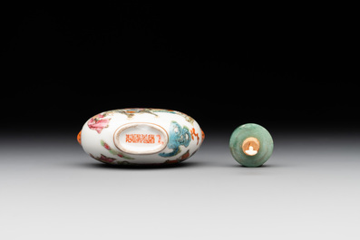A Chinese famille rose '18 Luohan' snuff bottle, Daoguang mark and of the period
