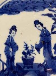 A Chinese blue and white 'Long Elizas' plate, Qi Yu Bao Ding Zhi Zhen 奇玉寶鼎之珍 mark, Kangxi