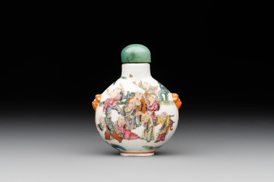 A Chinese famille rose '18 Luohan' snuff bottle, Daoguang mark and of the period