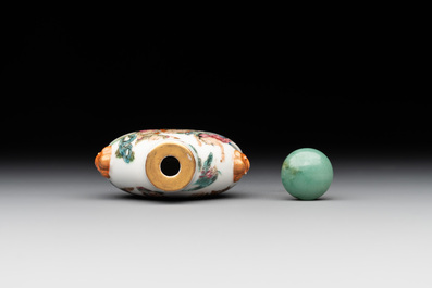 A Chinese famille rose '18 Luohan' snuff bottle, Daoguang mark and of the period
