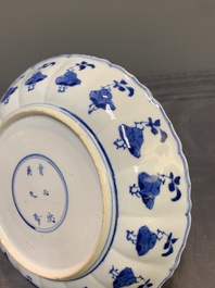 A Chinese blue and white 'Long Elizas' plate, Qi Yu Bao Ding Zhi Zhen 奇玉寶鼎之珍 mark, Kangxi