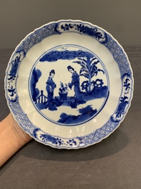 A Chinese blue and white 'Long Elizas' plate, Qi Yu Bao Ding Zhi Zhen 奇玉寶鼎之珍 mark, Kangxi
