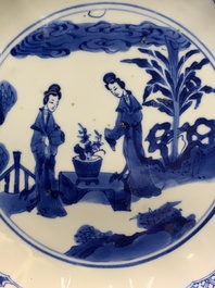 A Chinese blue and white 'Long Elizas' plate, Qi Yu Bao Ding Zhi Zhen 奇玉寶鼎之珍 mark, Kangxi