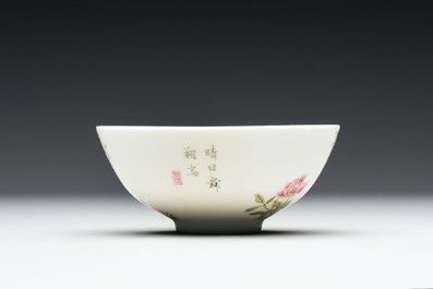 A Chinese famille rose 'peony and bamboo' bowl, Yongzheng mark, 20th C.
