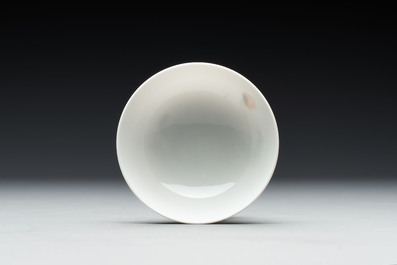 A Chinese famille rose bowl with floral design, Yongzheng mark, 20th C.