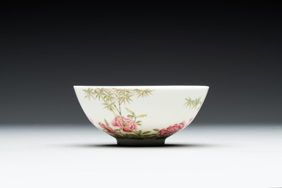 A Chinese famille rose 'peony and bamboo' bowl, Yongzheng mark, 20th C.