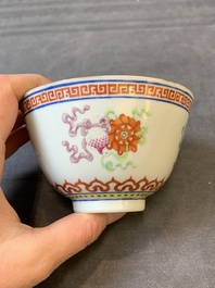 A pair of Chinese famille rose 'bajixiang' bowls, Guangxu mark and of the period