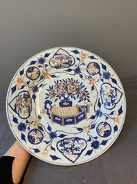 A Chinese Imari-style dish with a Johanneum mark, ex-collection of August the Strong, Kangxi
