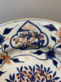 A Chinese Imari-style dish with a Johanneum mark, ex-collection of August the Strong, Kangxi