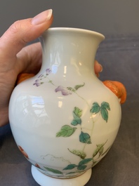 A Chinese famille rose 'rooster and flowers' 'hu' vase, Hua Ren Tang 懷仁堂 mark, Republic