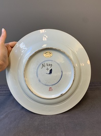 A Chinese Imari-style dish with a Johanneum mark, ex-collection of August the Strong, Kangxi