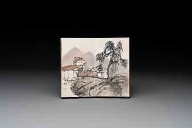 Three albums: Mohan 墨翰, after Qi Baishi and anonymous, Rong Bao Zhai studio, Beijing, 1952