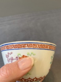 A pair of Chinese famille rose 'bajixiang' bowls, Guangxu mark and of the period