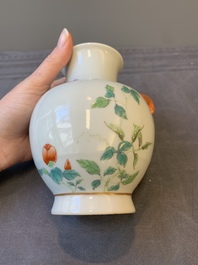A Chinese famille rose 'rooster and flowers' 'hu' vase, Hua Ren Tang 懷仁堂 mark, Republic