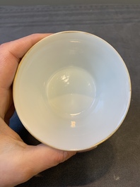 A rare set of ten Chinese famille rose 'Wu Shuang Pu' nesting bowls, 19th C.