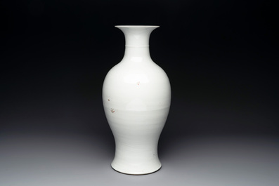 A Chinese famille rose 'birds among flowering branches' vase, Qianlong mark, 19th C.