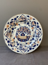 A Chinese Imari-style dish with a Johanneum mark, ex-collection of August the Strong, Kangxi