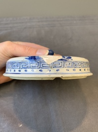 A Chinese blue and white two-handled container and cover with floral design, Kangxi