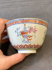 A pair of Chinese famille rose 'bajixiang' bowls, Guangxu mark and of the period