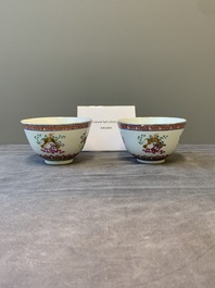 A pair of Chinese famille rose 'bajixiang' bowls, Guangxu mark and of the period
