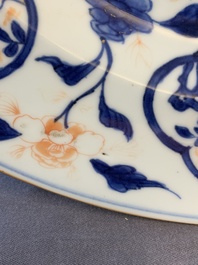 A Chinese Imari-style dish with a Johanneum mark, ex-collection of August the Strong, Kangxi