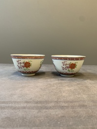 A pair of Chinese famille rose 'bajixiang' bowls, Guangxu mark and of the period