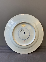 A Chinese Imari-style dish with a Johanneum mark, ex-collection of August the Strong, Kangxi
