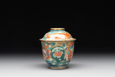 Two Chinese famille rose teapots and a covered cup, including Wu Shuang Pu, signed Tao Yu Xuan陶玉軒, Wan Yu mark, dated 1912 and 19/20th C.