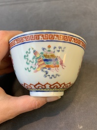 A pair of Chinese famille rose 'bajixiang' bowls, Guangxu mark and of the period