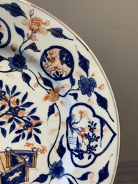 A Chinese Imari-style dish with a Johanneum mark, ex-collection of August the Strong, Kangxi