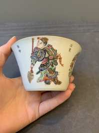 A rare set of ten Chinese famille rose 'Wu Shuang Pu' nesting bowls, 19th C.