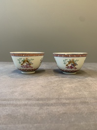 A pair of Chinese famille rose 'bajixiang' bowls, Guangxu mark and of the period