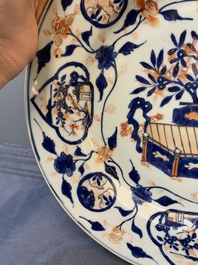A Chinese Imari-style dish with a Johanneum mark, ex-collection of August the Strong, Kangxi