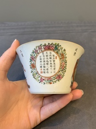 A rare set of ten Chinese famille rose 'Wu Shuang Pu' nesting bowls, 19th C.