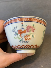 A pair of Chinese famille rose 'bajixiang' bowls, Guangxu mark and of the period