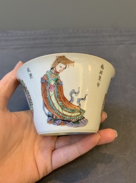 A rare set of ten Chinese famille rose 'Wu Shuang Pu' nesting bowls, 19th C.