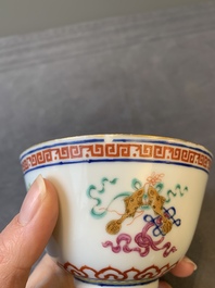 A pair of Chinese famille rose 'bajixiang' bowls, Guangxu mark and of the period