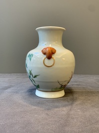 A Chinese famille rose 'rooster and flowers' 'hu' vase, Hua Ren Tang 懷仁堂 mark, Republic